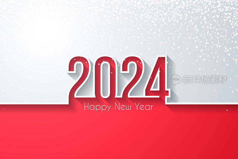 2024年新年快乐，金色闪闪，白色背景