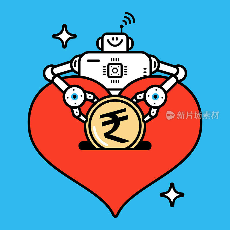爱与科技的概念，一个人工智能机器人正在快乐地把钱投入一个大爱的心