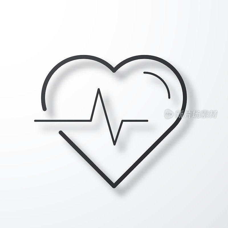 心跳――心脏的脉搏。线图标与阴影在白色背景
