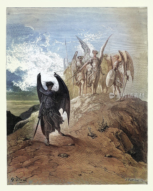 撒旦与天使，弥尔顿的《失乐园》，古斯塔夫・多