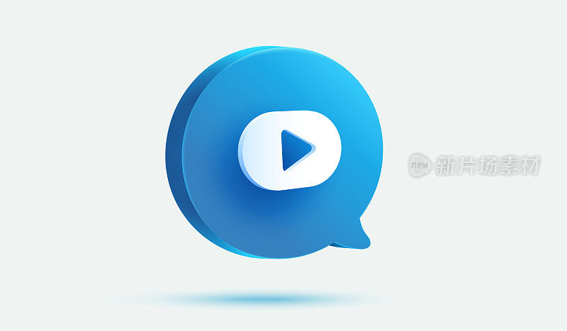 蓝色消息气泡与播放视频按钮3d矢量图标。媒体播放器符号或符号