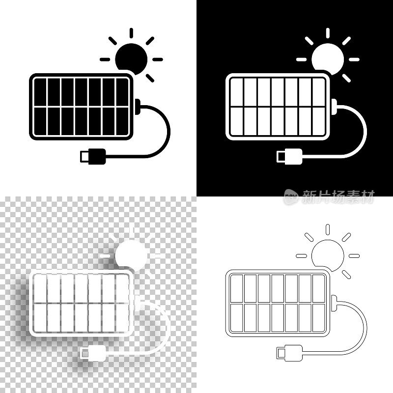 太阳能充电器。图标设计。空白，白色和黑色背景-线图标