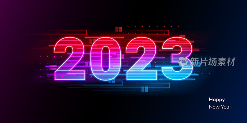 2023年新年快乐，未来的未来主义霓虹灯文字霓虹灯金属效果，数字和未来主义线条。矢量贺卡，横幅，祝贺海报3d插图。现代时尚电子灯