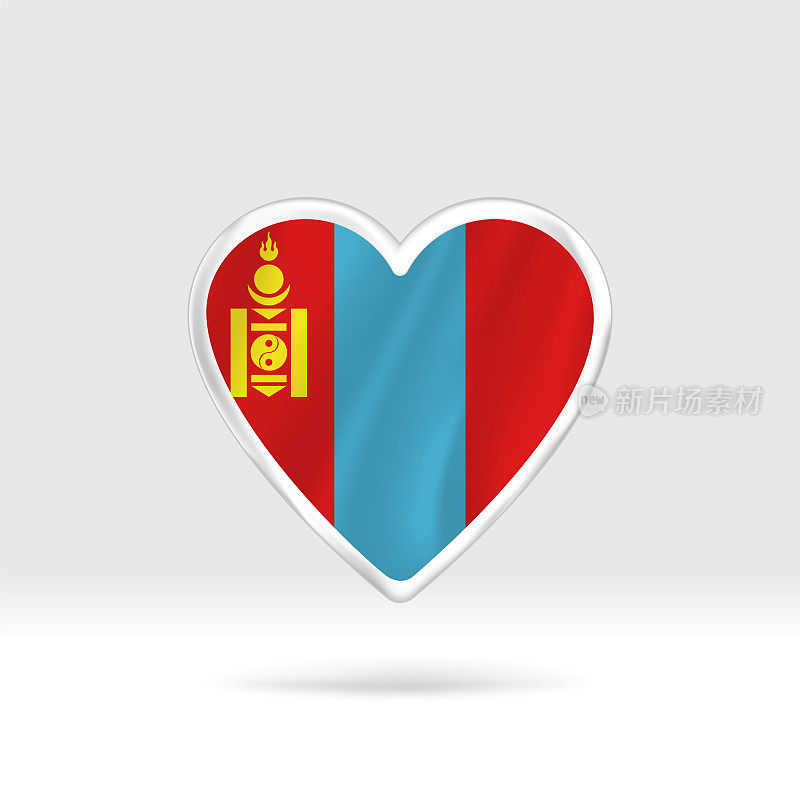 来自蒙古国旗的心。银色纽扣心和旗帜模板。