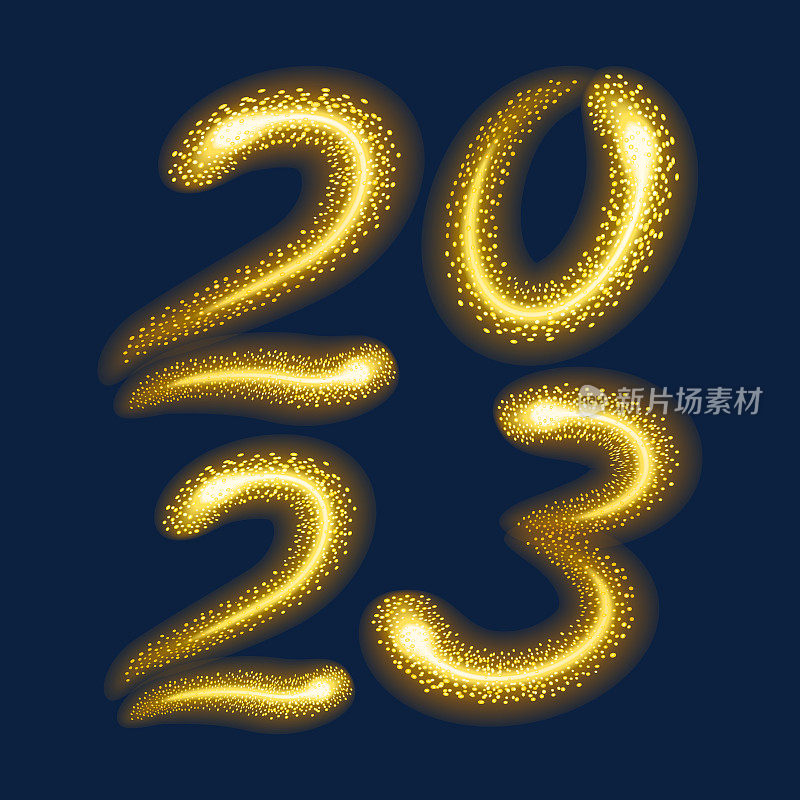 2023年新年快乐。用金色的灯光燃烧闪闪发光的文字2023。夜间旋转的烟火灯。黄色的火花形成一个发光的数字2023。激烈的闪亮的蛇。彩色日历模板。