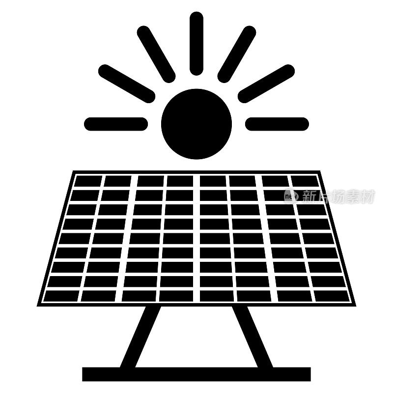 太阳能面板图标，光伏太阳能，发电机屋顶安装阳光