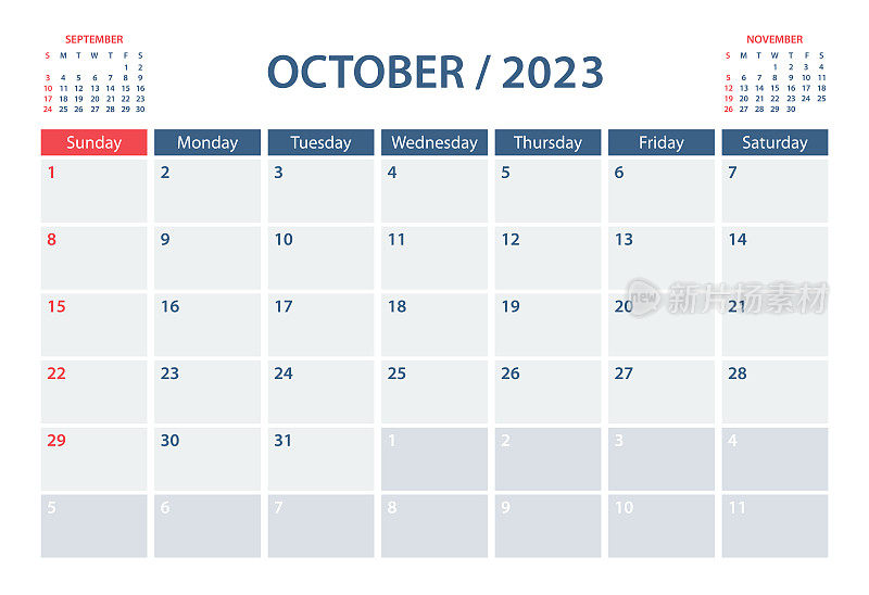 2023十月日历计划向量模板。一周从周日开始