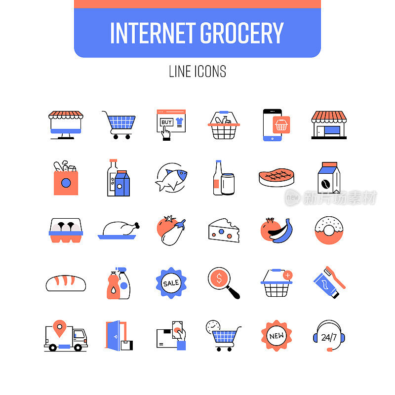 互联网杂货线图标集。网上购物，移动应用程序，送货，轻松付款。