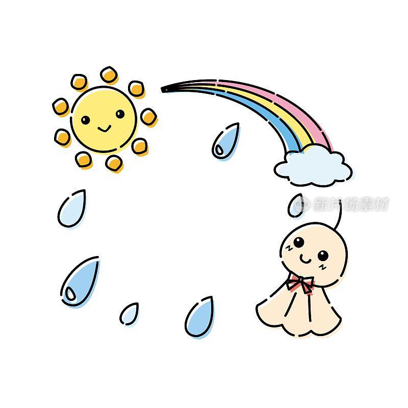 雨季插图框特鲁特鲁布祖，彩虹和太阳