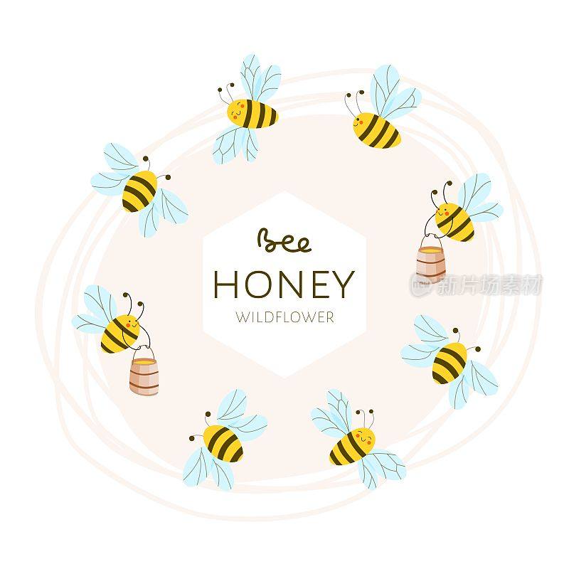 蜂群绕圈飞行。长着滑稽面孔的可爱蜜蜂收集花粉。