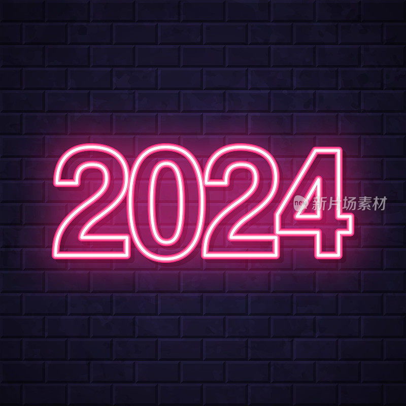 2024年――2024年。在砖墙背景上发光的霓虹灯图标