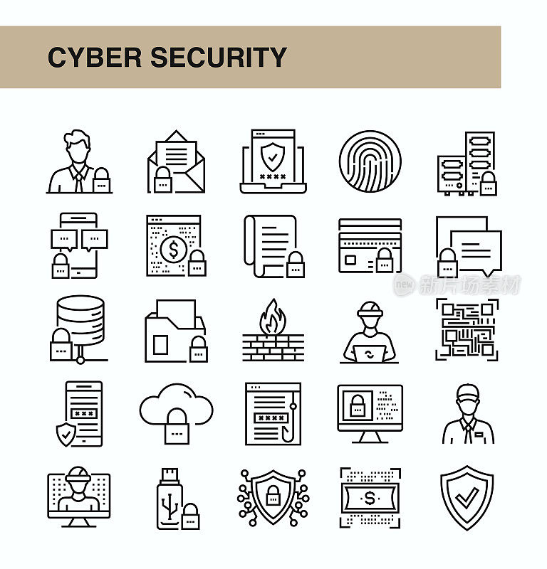 网络安全线图标集插图数据泄露，图标符号，安全，漏洞，插图