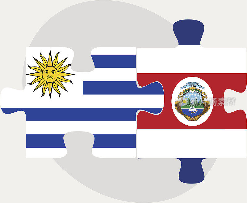 乌拉圭和哥斯达黎加国旗拼图