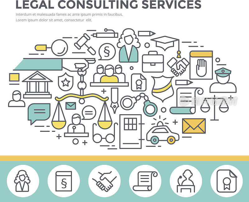 法律咨询服务概念说明。