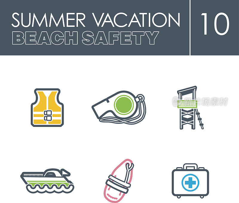 救生员海滩安全图标集。夏天。假期