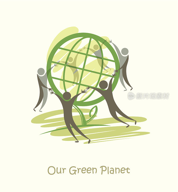 我们的绿色地球。