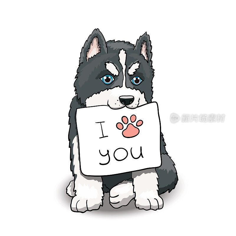 哈士奇小狗的“我爱你”标志。卡通人物图片