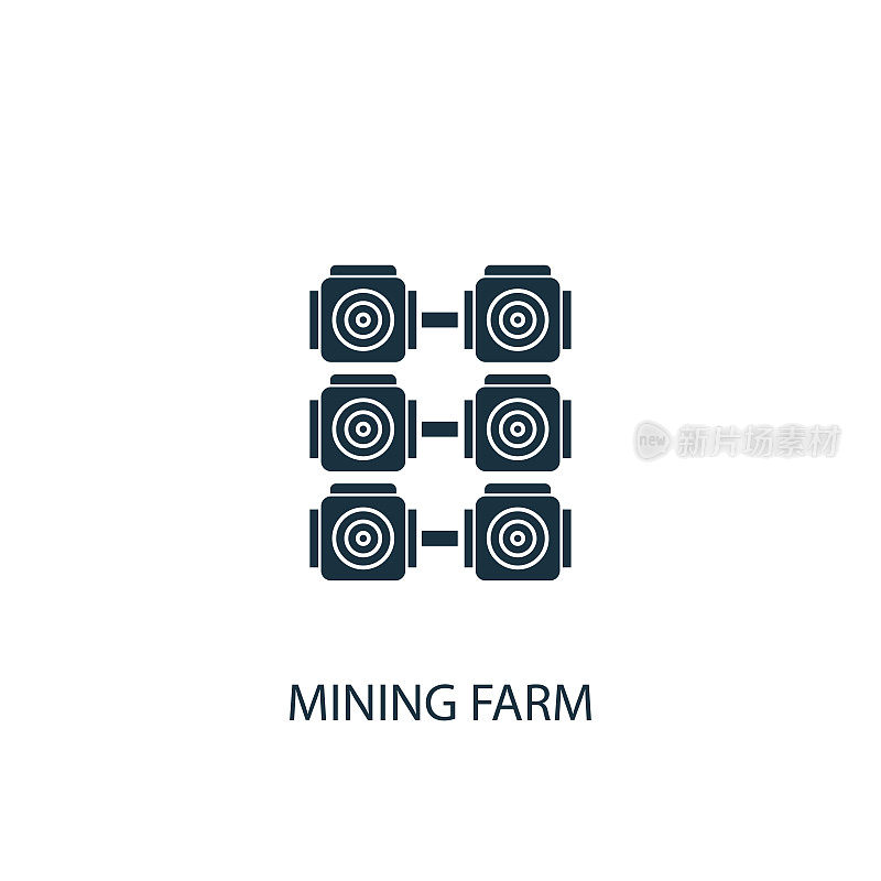 矿业农场图标。简单元素说明