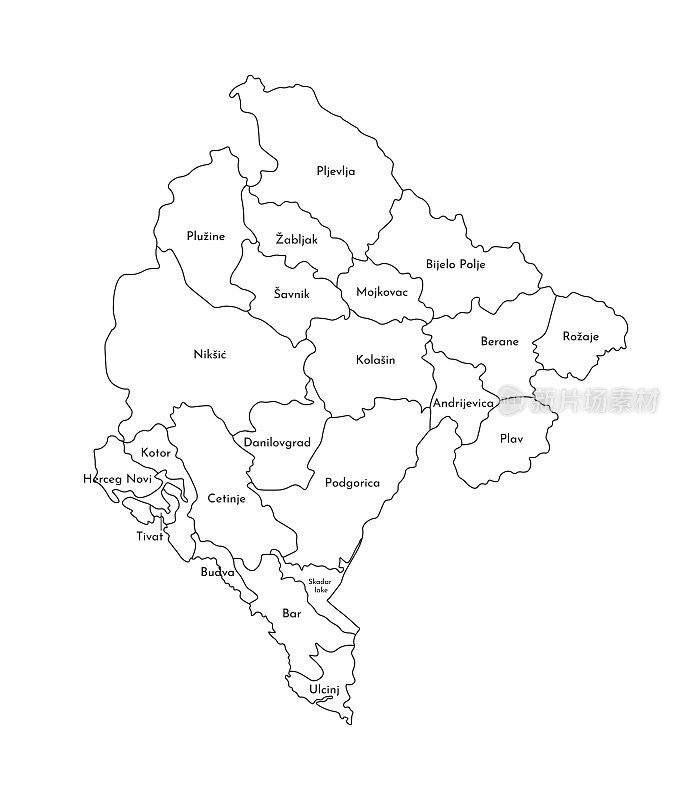 黑山简化行政地图矢量孤立插图。地区的边界和名称。黑色的轮廓线