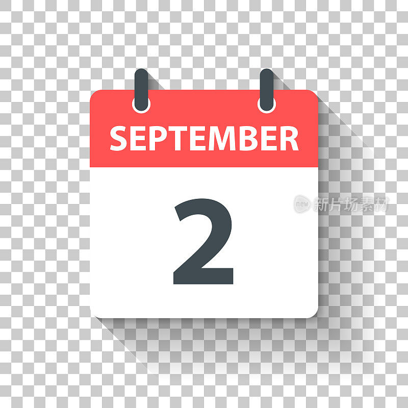9月2日-每日日历图标的平面设计风格