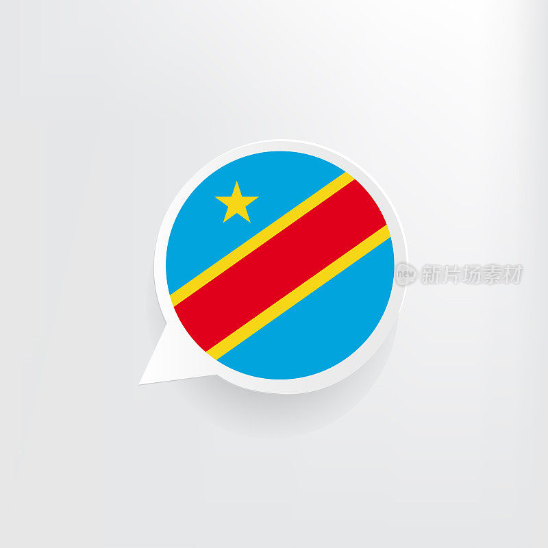 刚果民主共和国国旗演讲泡沫