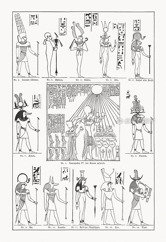 埃及诸神，木刻，1893年出版