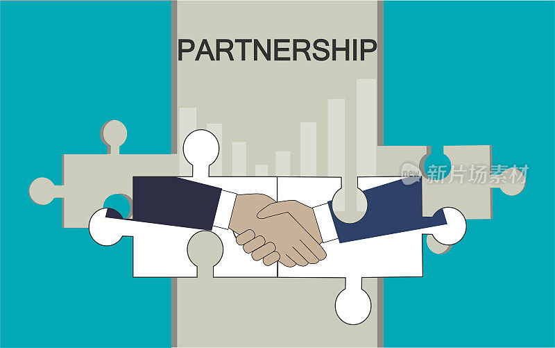 协议、共识和战略伙伴关系理念。