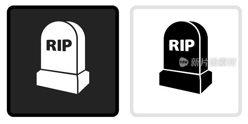 RIP墓碑图标上的黑色按钮与白色翻转