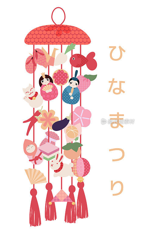 女儿节日本女孩节日庆祝卡。鹤鹤比纳挂着手工装饰的天皇家庭玩偶和各种物品。字幕翻译:Hinamatsuri