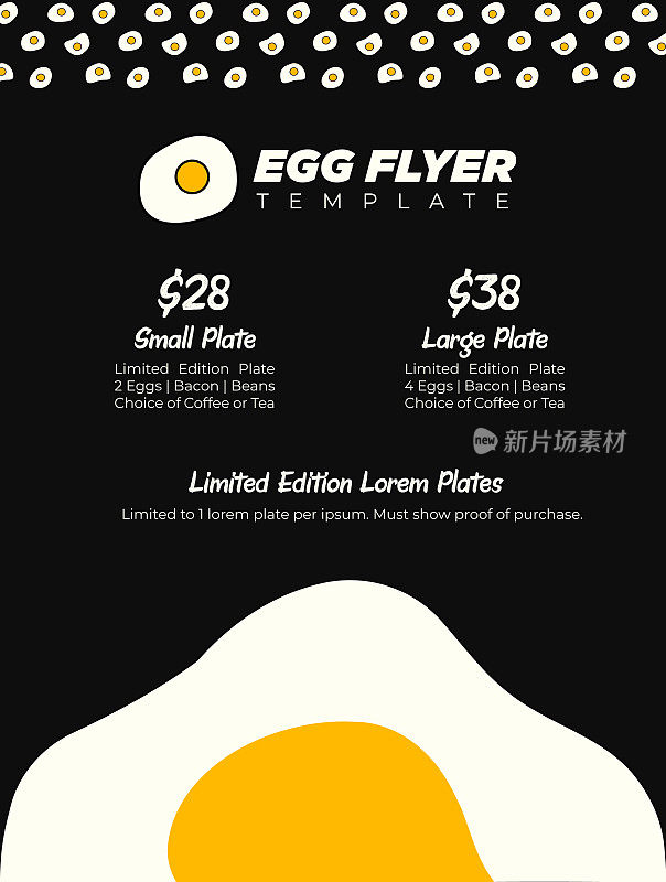 现代早午餐菜单或早餐鸡蛋促销传单或传单海报在黑色的背景与巨大的蛋黄
