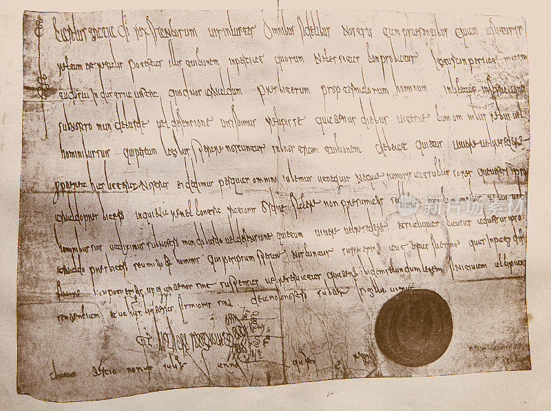 查理曼大帝从772年7月5日起发给阿诺德牧师的一封保护信的传真件