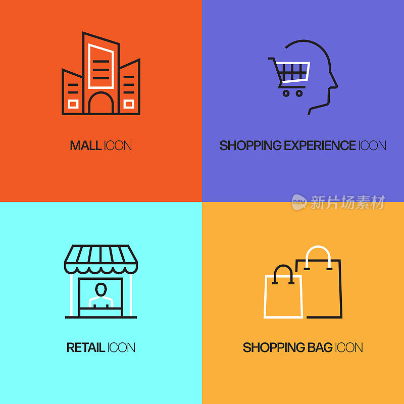 购物和零售相关的行图标。矢量符号说明。
