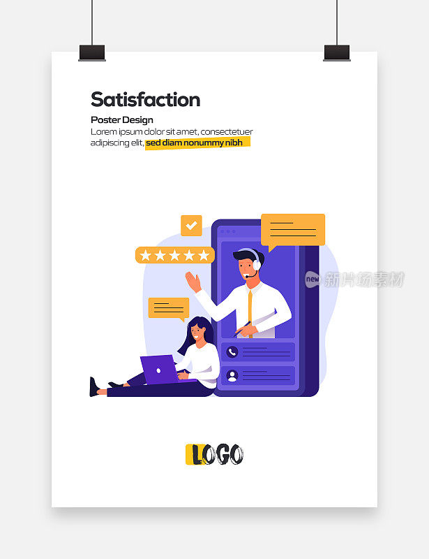 海报、封面和横幅的满意概念平面设计。现代平面设计矢量插图。