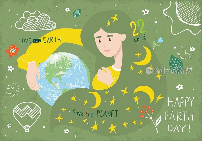 “地球日”快乐!生态社会海报，横幅或卡片。6、女人用双手保护地球。