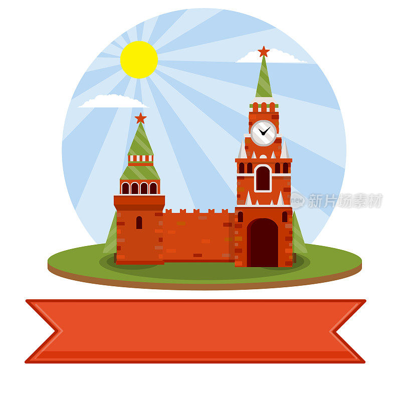莫斯科克里姆林宫。到首都旅游的旅游目的地。有塔和墙的堡垒。旅游景点。卡通平面插图。夏天的季节。俄罗斯的住所。红场上的总统