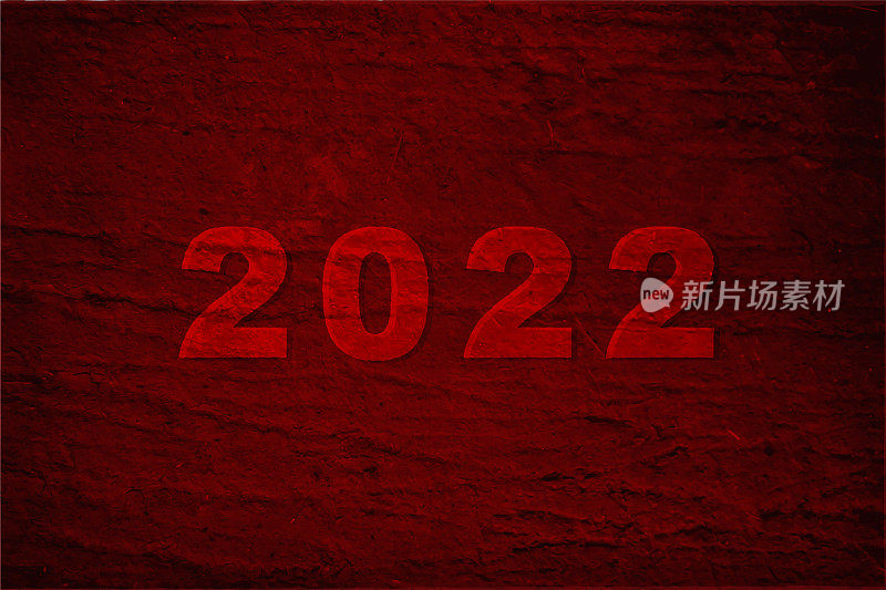 深红色栗色或酒色grunge纹理背景插图，文本编号为2022