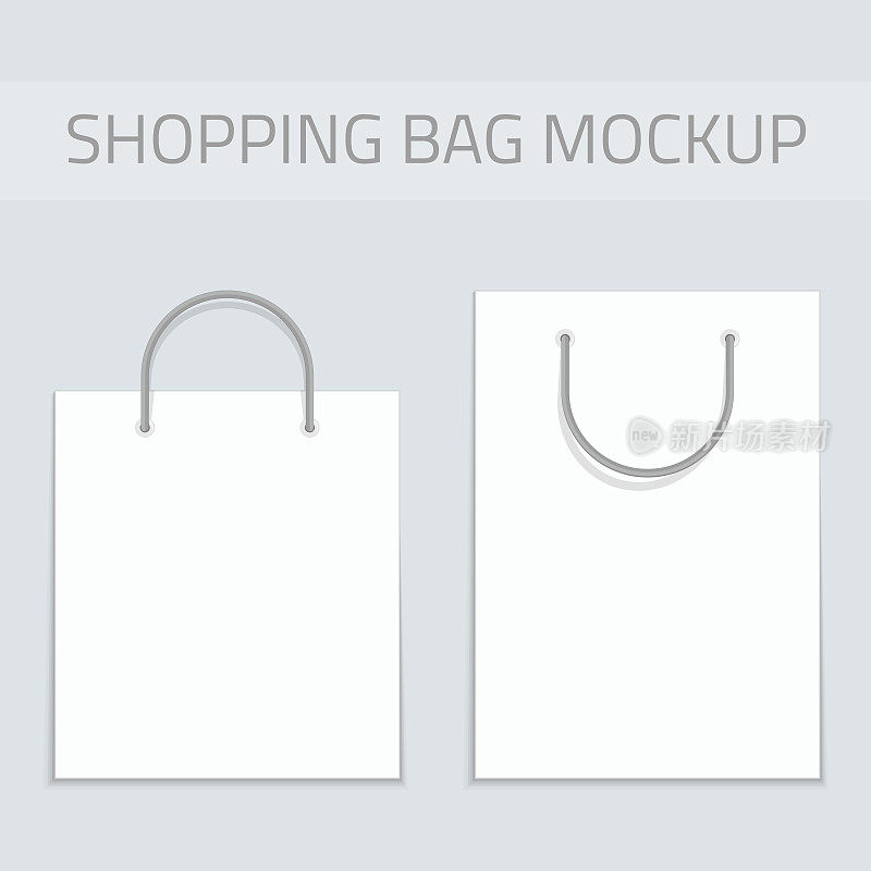 矢量空白购物袋模型。
