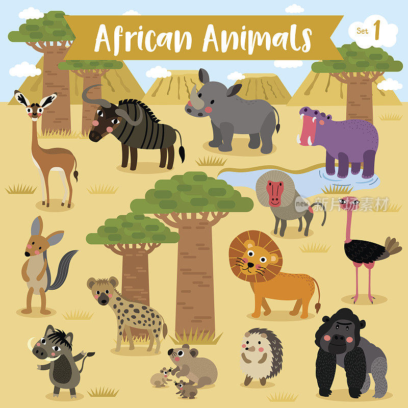 非洲动物卡通矢量插图。组1