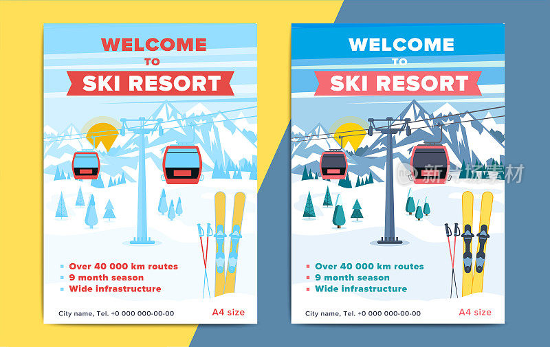色彩缤纷的高山滑雪胜地背景插图。明亮的布局与升降机或吊船在冬季高山景观海报，传单，横幅。