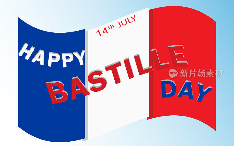 法国每年7月14日庆祝巴士底日。所有元素都是隔离的。