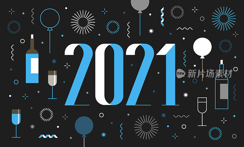 2021年的新年贺卡有烟花，五彩纸屑，现代设计