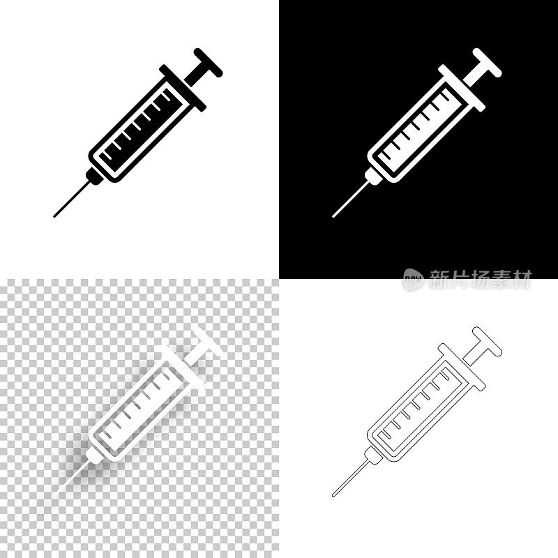 注射器。图标设计。空白，白色和黑色背景-线图标