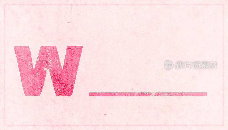 红色大写字母或大写字母W后跟空白线或破折号，在水平风化粉蜡笔浅粉色的垃圾墙纹理垃圾矢量背景上