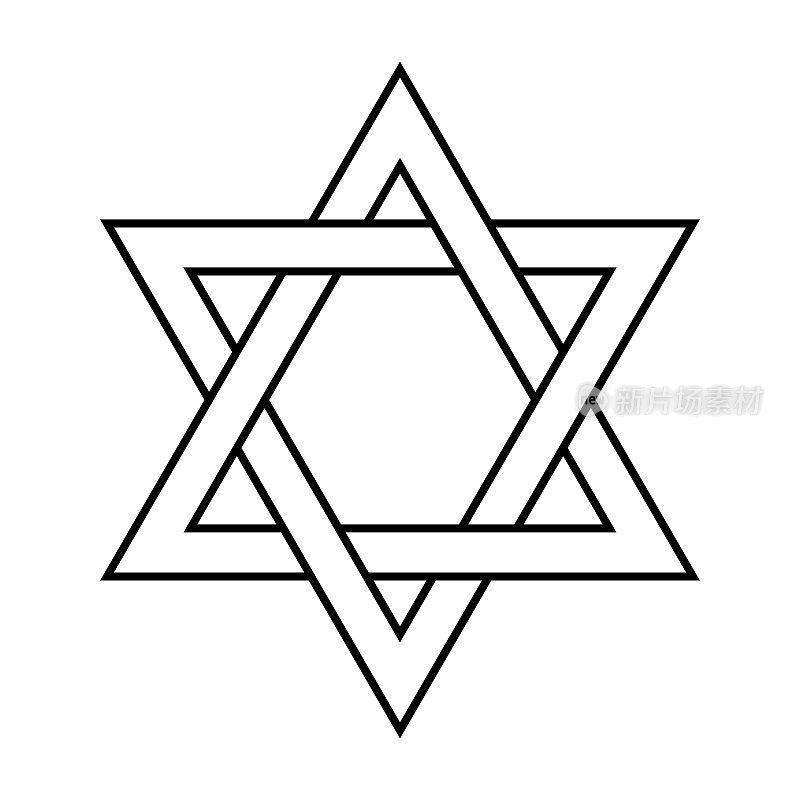 大卫之星，犹太教的象征
