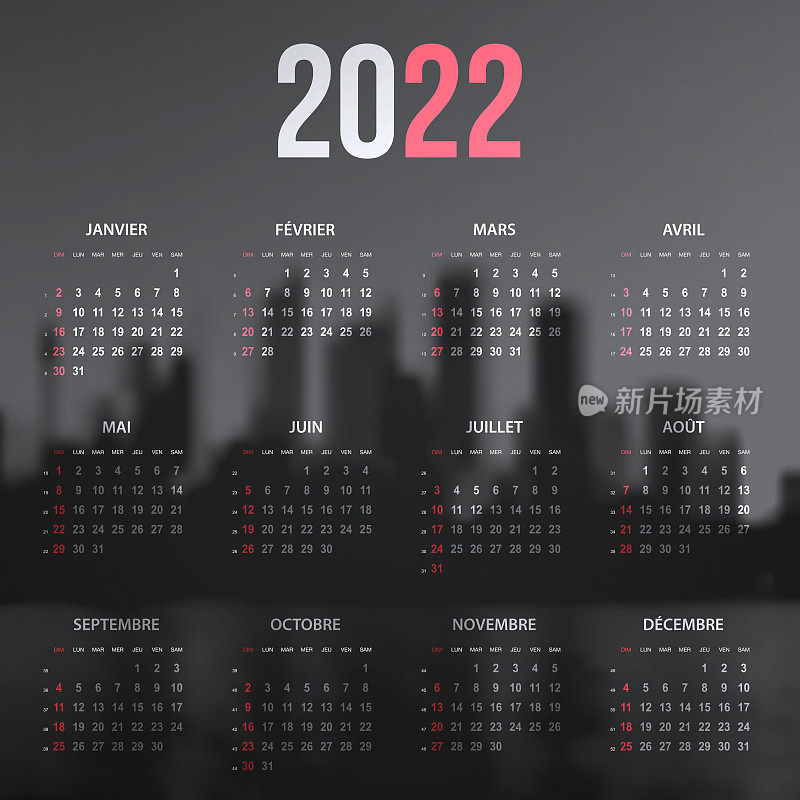 城市天际线上的2022年法国日历，黑白相间