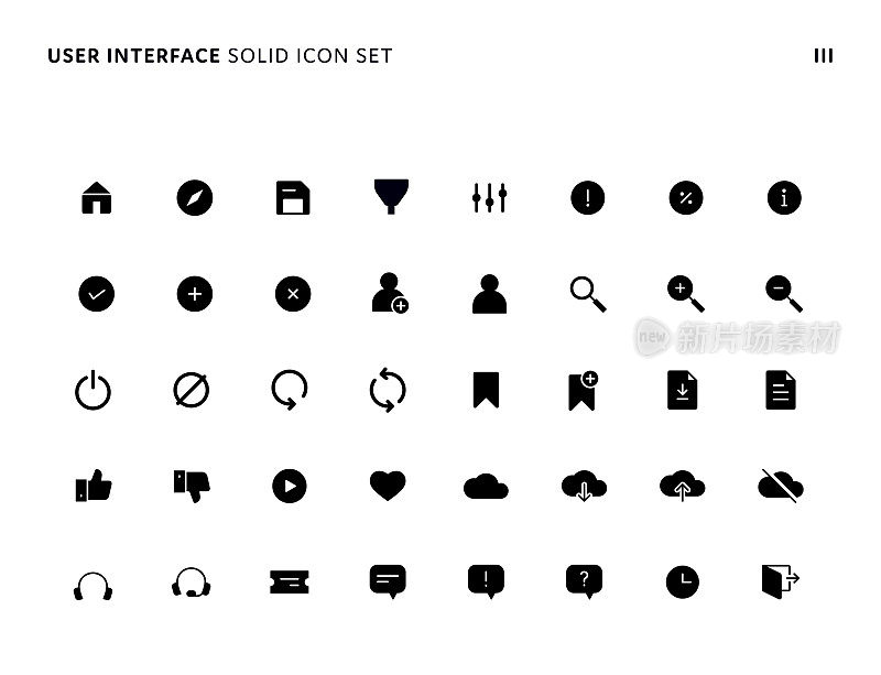 用户界面简单的固体图标集三