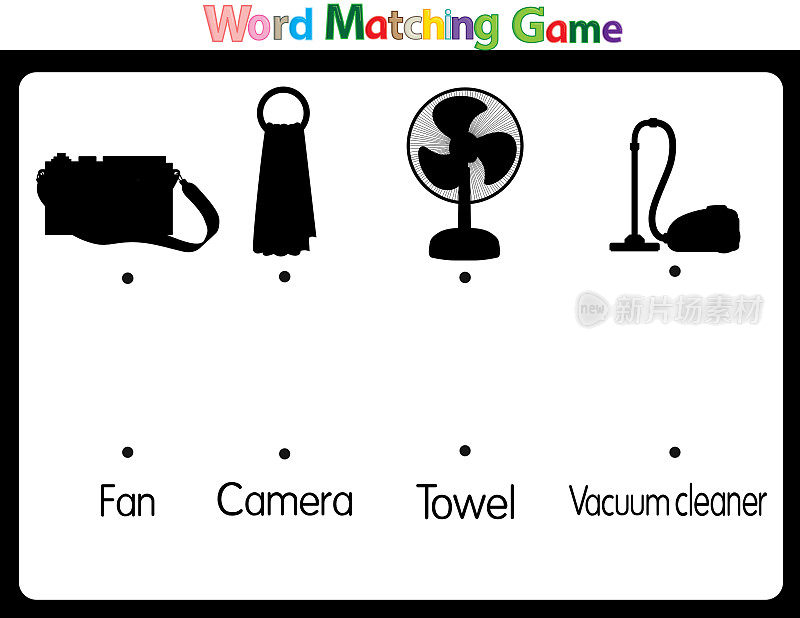 教育插图匹配的词语为幼儿。学习单词搭配图片。如房屋类别所示