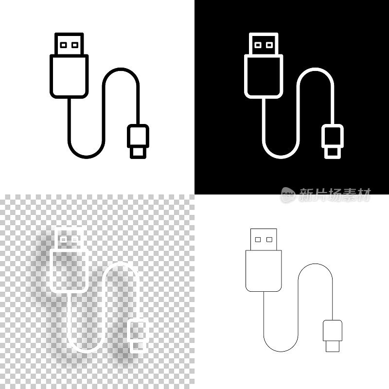 USB电缆。图标设计。空白，白色和黑色背景-线图标