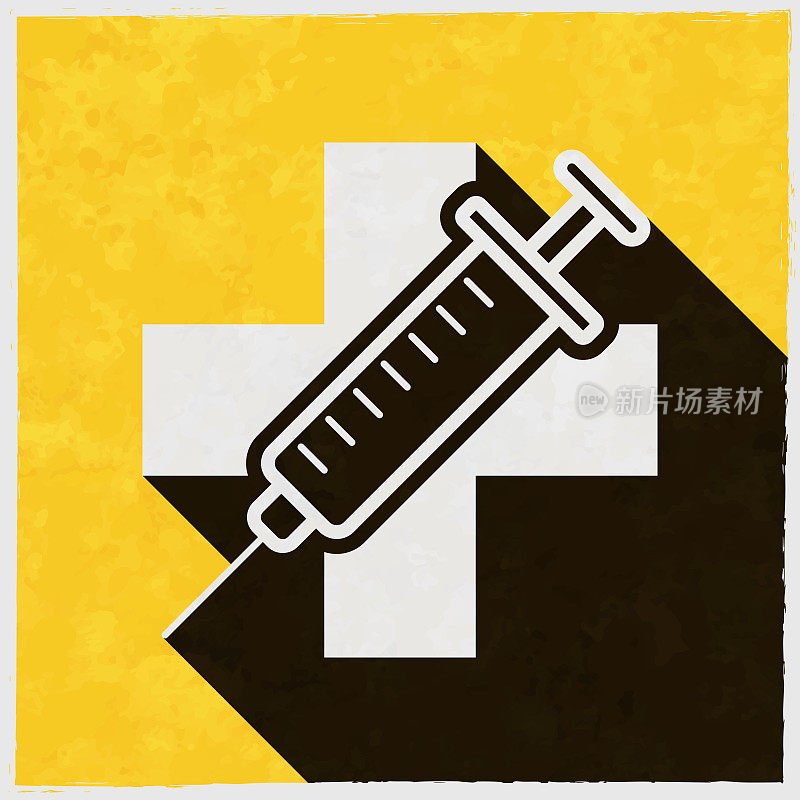 疫苗-疫苗准备就绪。图标与长阴影的纹理黄色背景