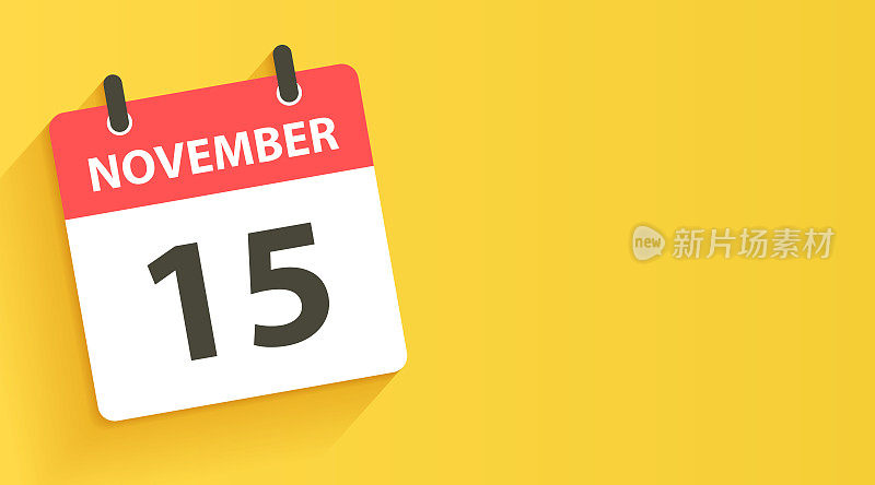 11月15日-日常日历图标在平面设计风格